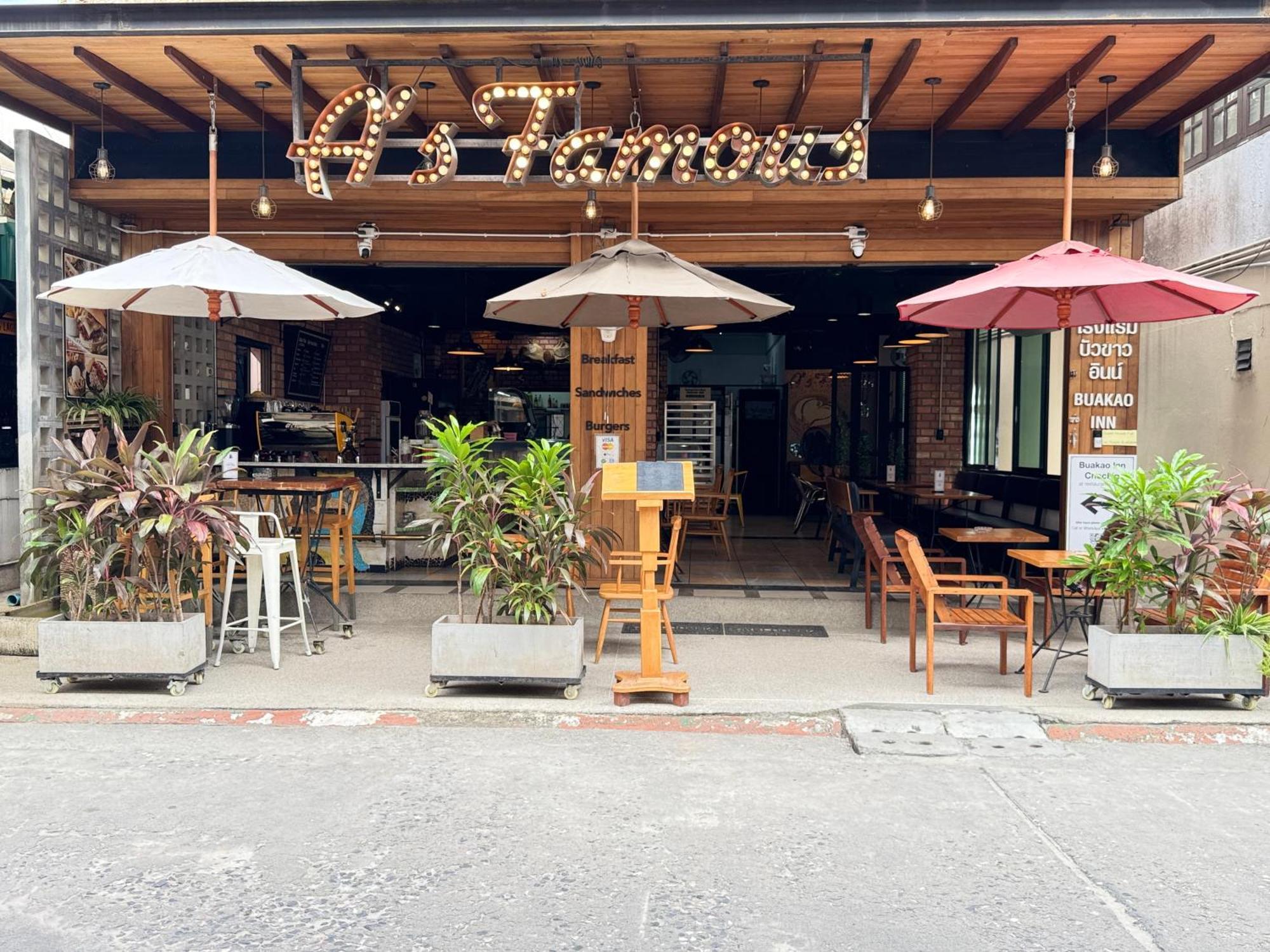 Buakao วันหยุดที่บ้าน ท้องศาลา